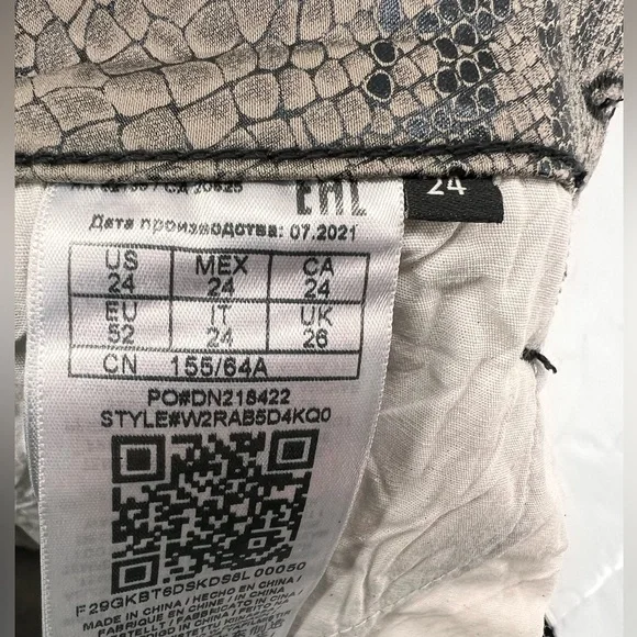 NWT Guess High Rise Skinny Pants - Picture 10 of 10